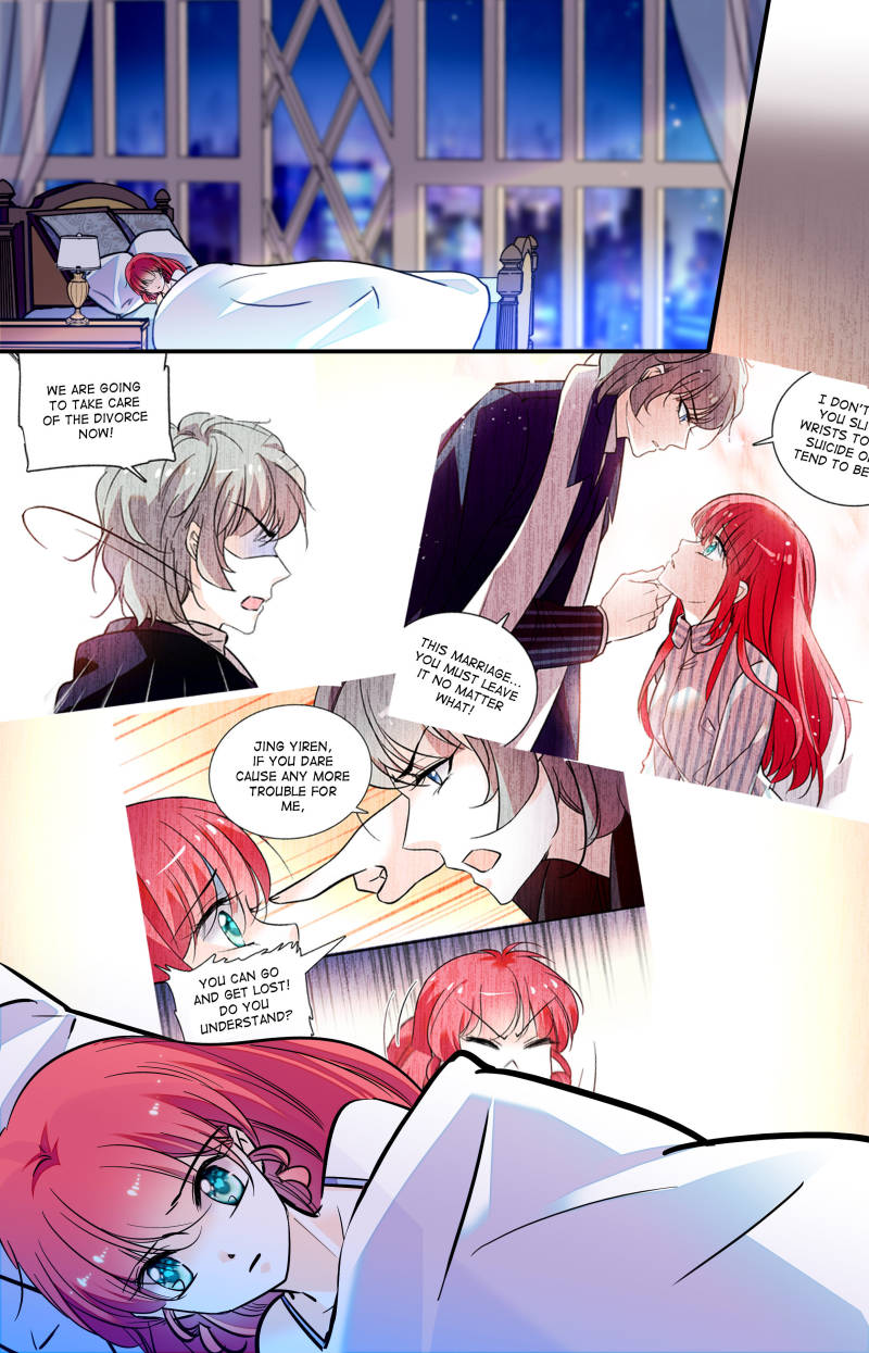 Sweetheart V5: The Boss Is Too Kind! Chapter 42 1